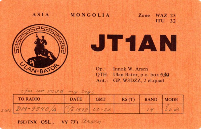 jt1an.jpg